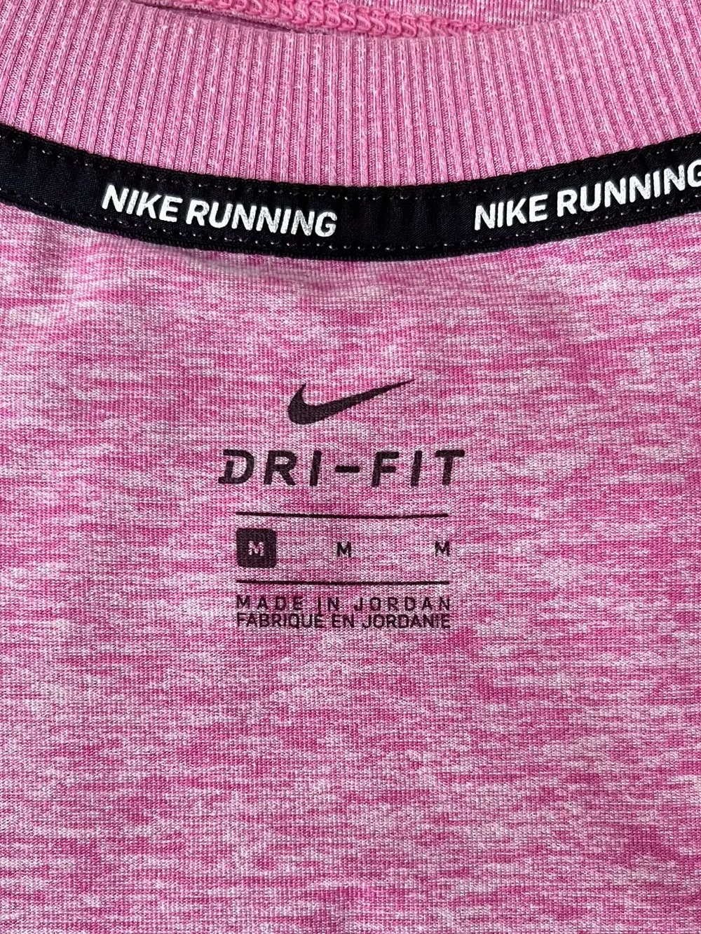 Nike great light